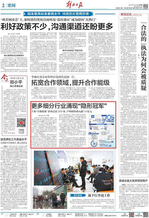 3499拉斯维加斯(官方认证)网站-Made in PRC