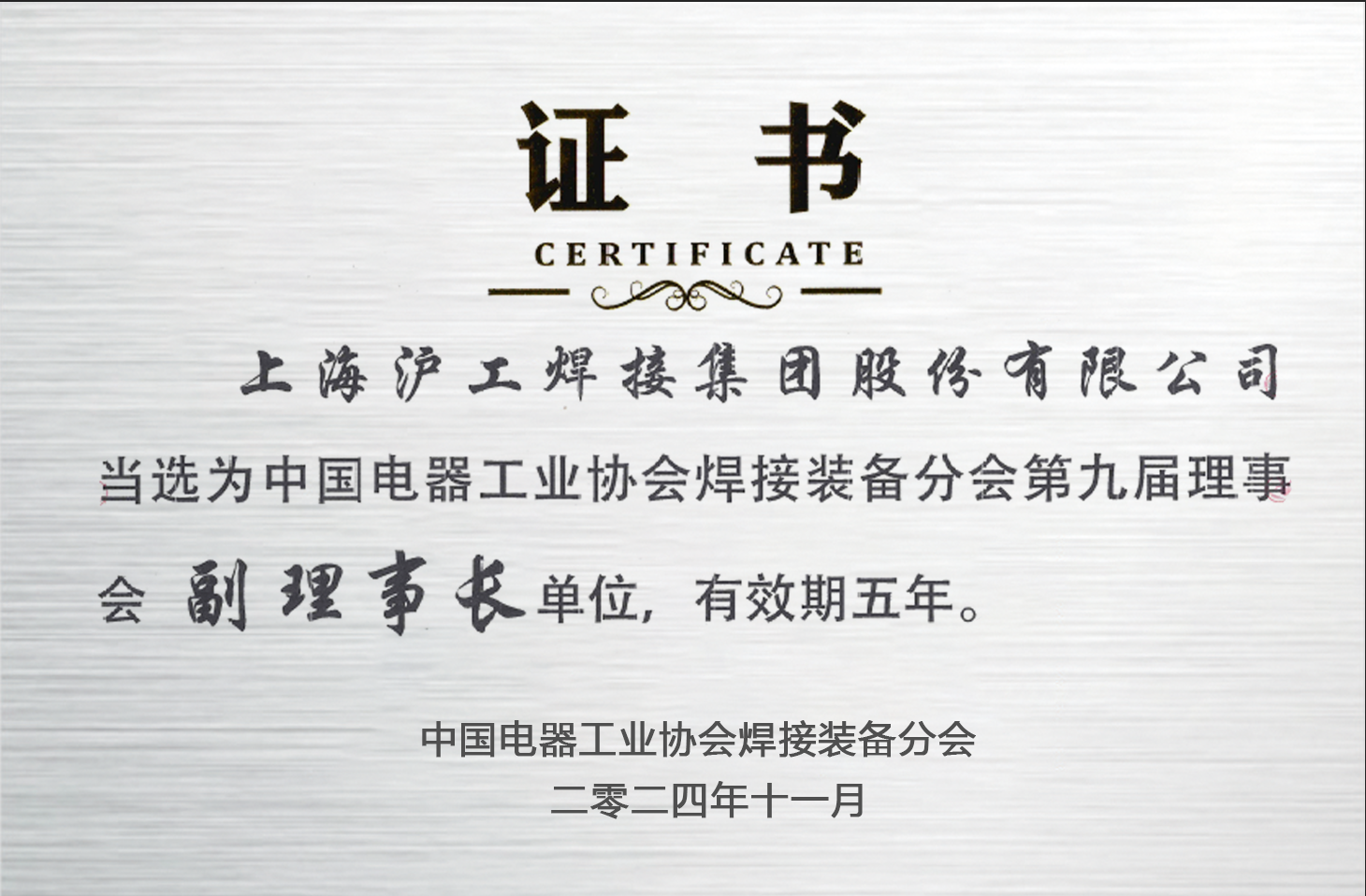 3499拉斯维加斯(官方认证)网站-Made in PRC