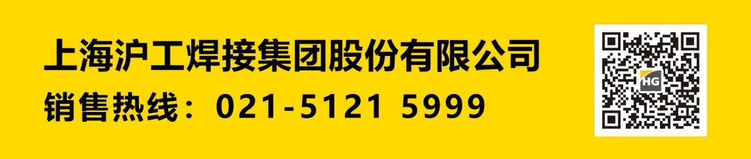 微信图片_20220704141654(7)