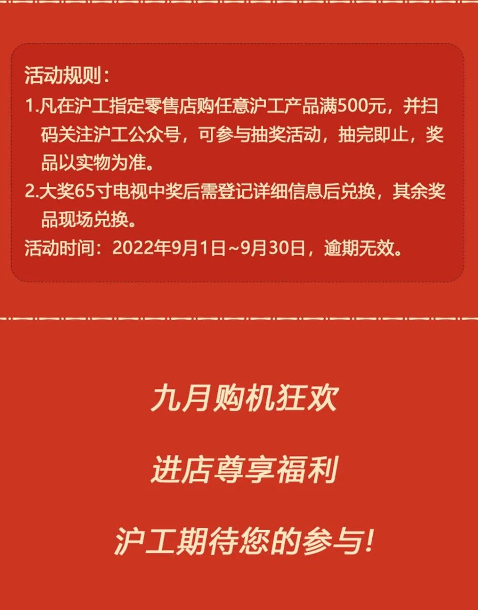 3499拉斯维加斯(官方认证)网站-Made in PRC