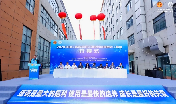 微信截图_20241030163536 3499拉斯维加斯(官方认证)网站-Made in PRC
