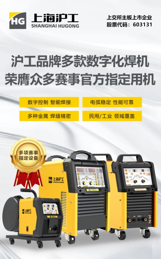 微信截图_20241030164239 3499拉斯维加斯(官方认证)网站-Made in PRC
