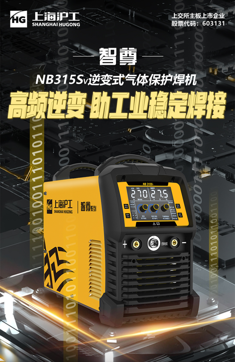 3499拉斯维加斯(官方认证)网站-Made in PRC