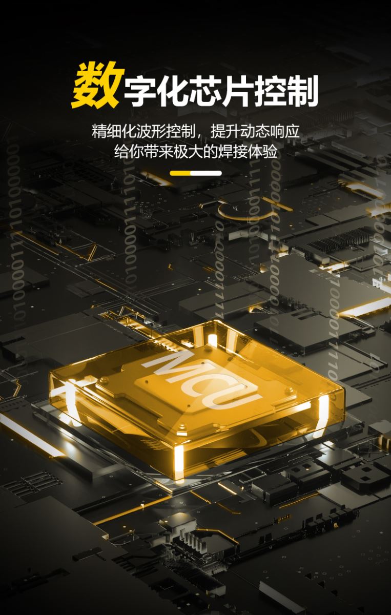 智尊详情页_06 3499拉斯维加斯(官方认证)网站-Made in PRC