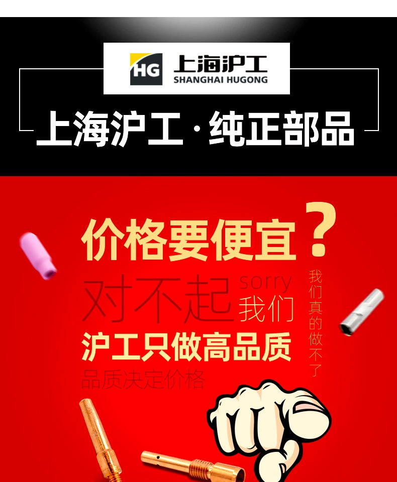 3499拉斯维加斯(官方认证)网站-Made in PRC