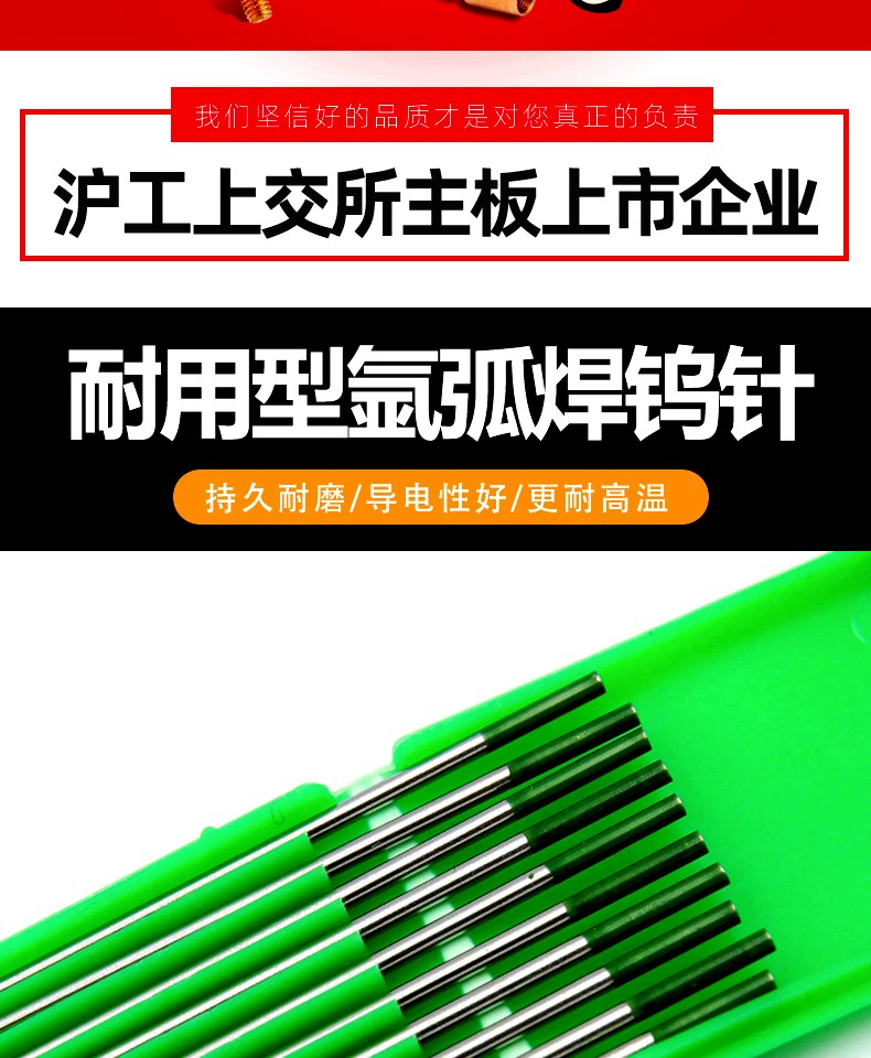 3499拉斯维加斯(官方认证)网站-Made in PRC
