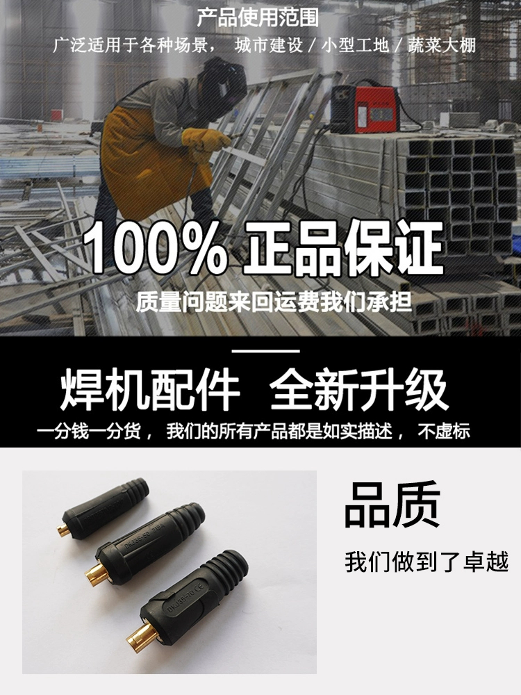 3499拉斯维加斯(官方认证)网站-Made in PRC