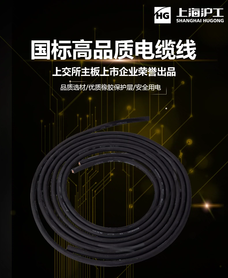 3499拉斯维加斯(官方认证)网站-Made in PRC