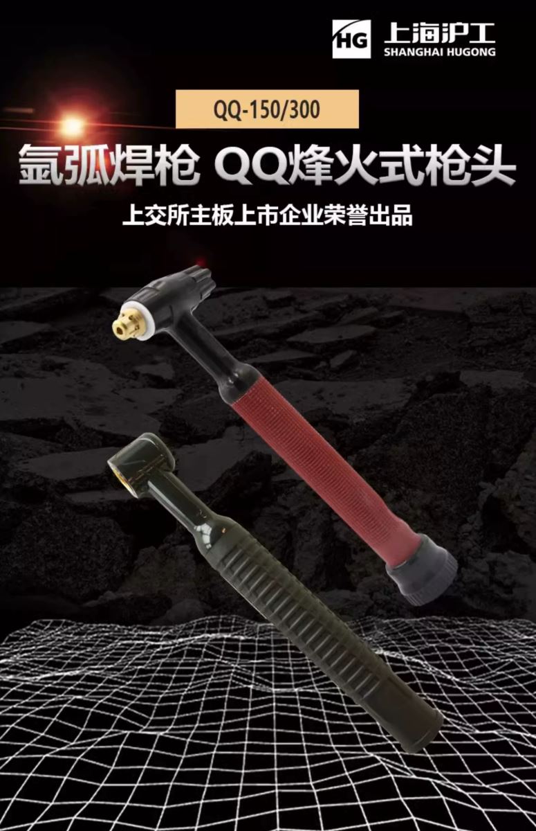 3499拉斯维加斯(官方认证)网站-Made in PRC