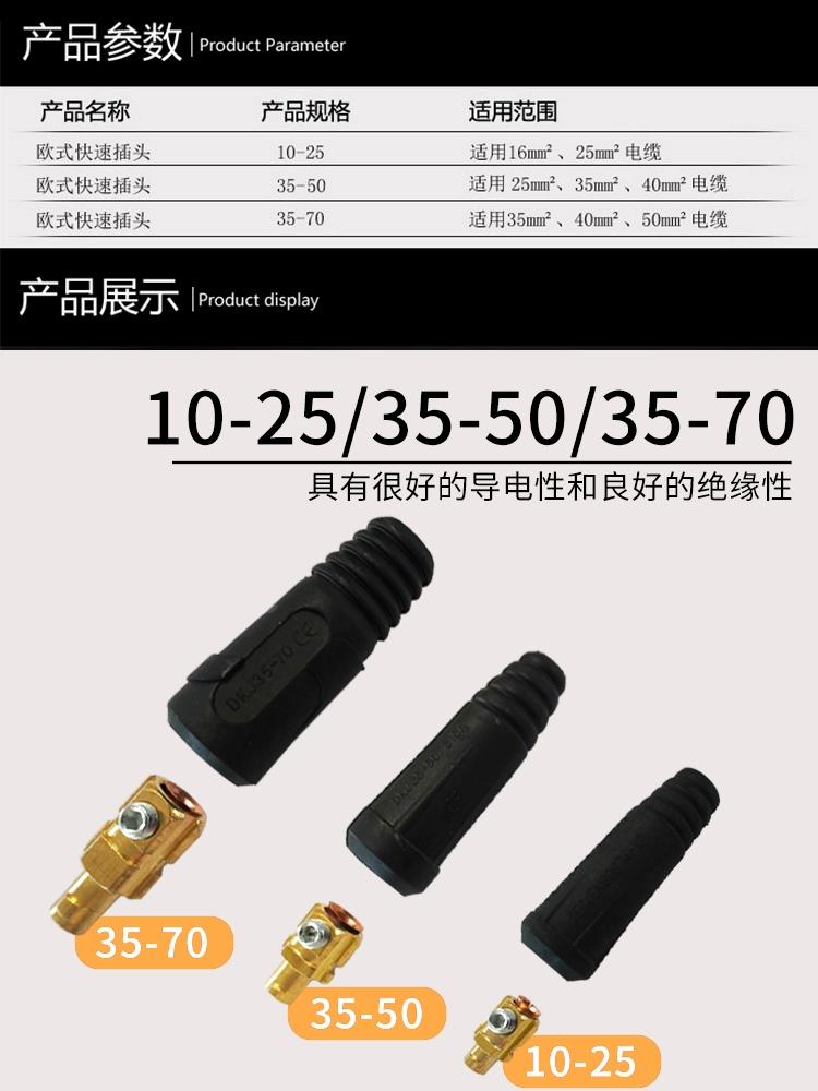 3499拉斯维加斯(官方认证)网站-Made in PRC