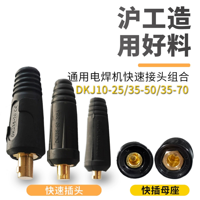 3499拉斯维加斯(官方认证)网站-Made in PRC