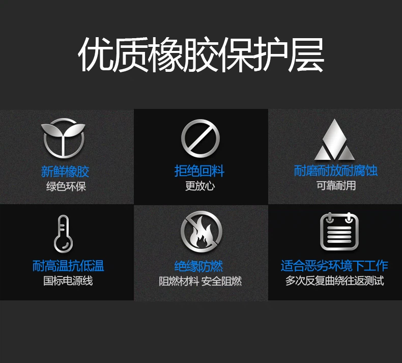 3499拉斯维加斯(官方认证)网站-Made in PRC