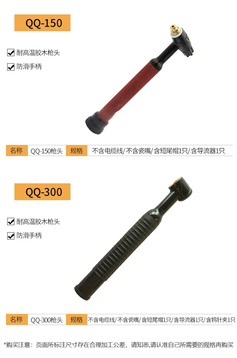 3499拉斯维加斯(官方认证)网站-Made in PRC