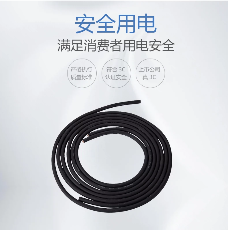 3499拉斯维加斯(官方认证)网站-Made in PRC