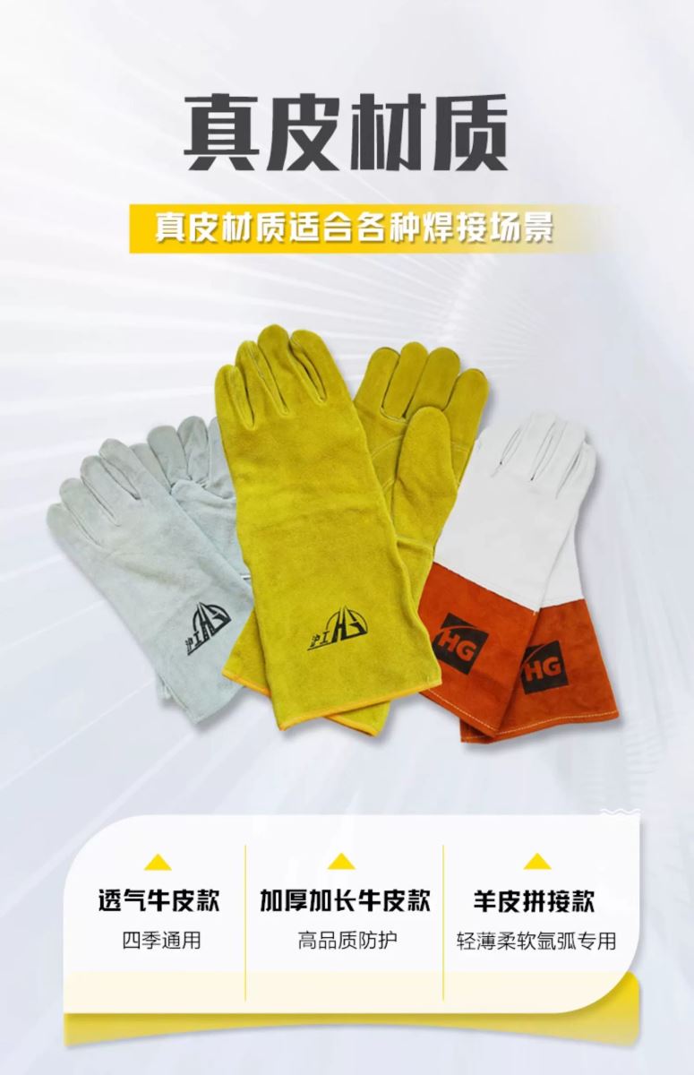 3499拉斯维加斯(官方认证)网站-Made in PRC