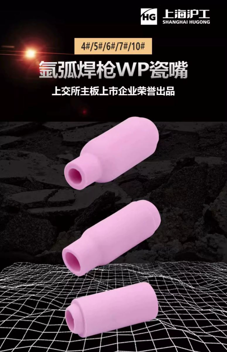 3499拉斯维加斯(官方认证)网站-Made in PRC