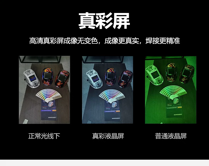 3499拉斯维加斯(官方认证)网站-Made in PRC