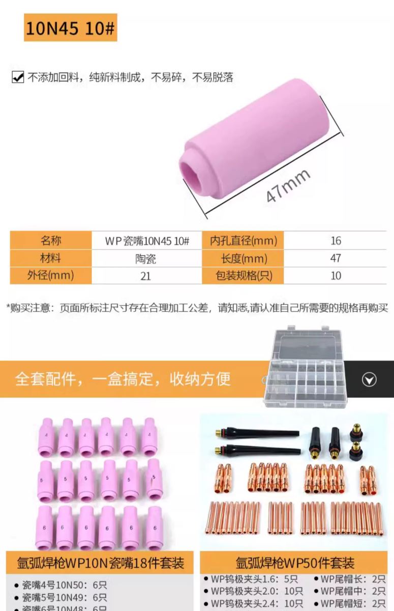 3499拉斯维加斯(官方认证)网站-Made in PRC