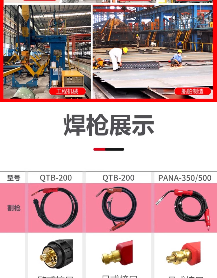 3499拉斯维加斯(官方认证)网站-Made in PRC