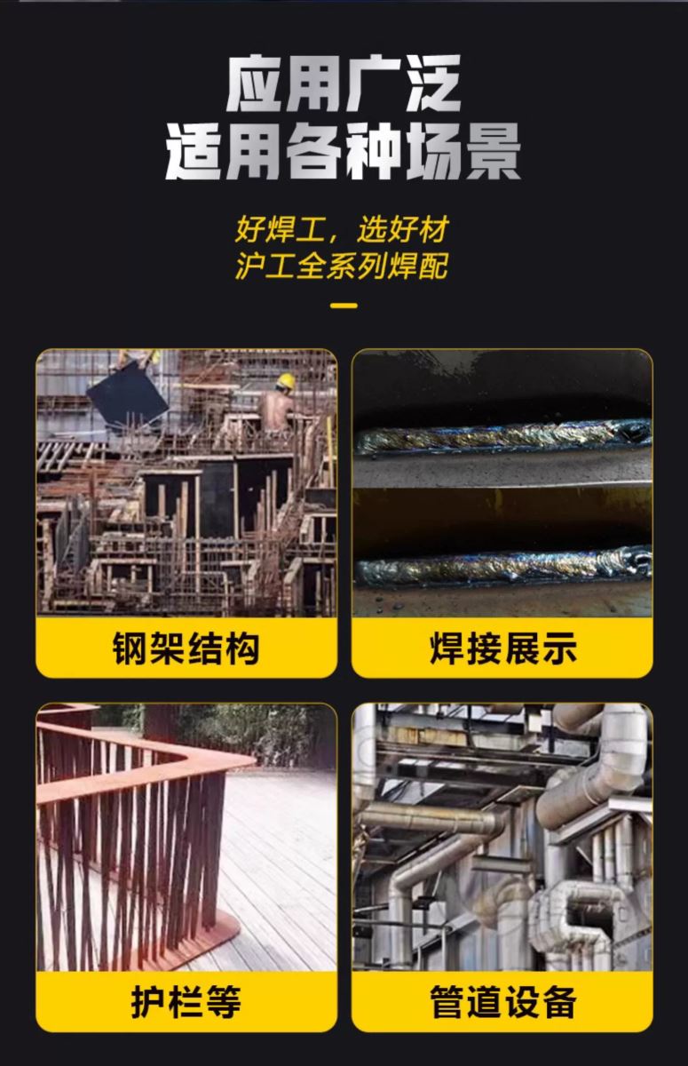 3499拉斯维加斯(官方认证)网站-Made in PRC