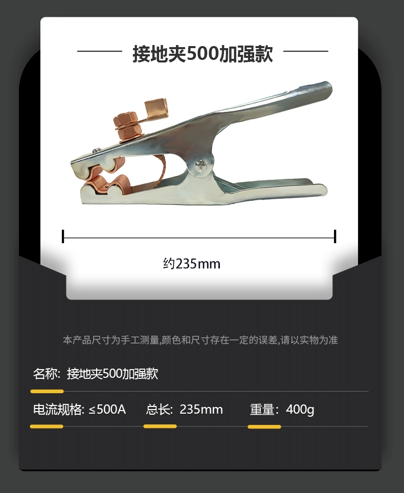 3499拉斯维加斯(官方认证)网站-Made in PRC
