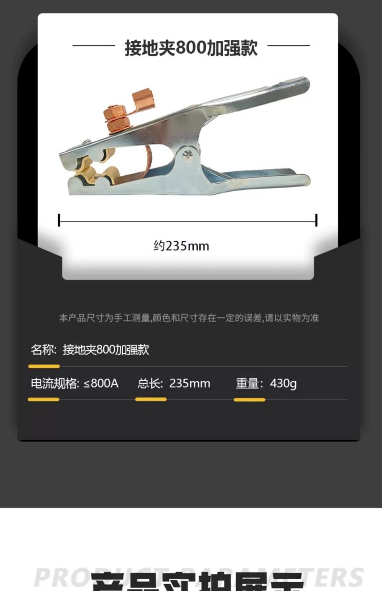 3499拉斯维加斯(官方认证)网站-Made in PRC