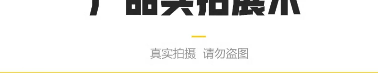 3499拉斯维加斯(官方认证)网站-Made in PRC