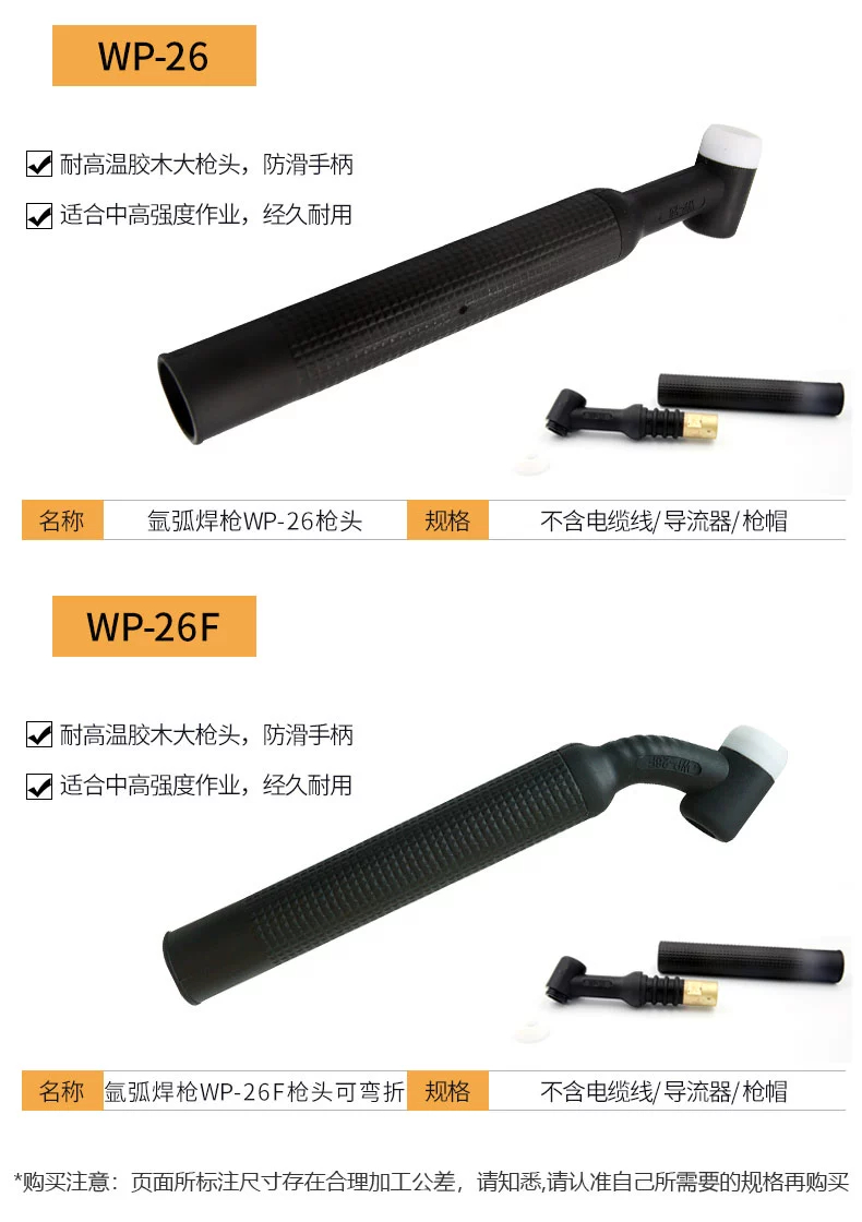 3499拉斯维加斯(官方认证)网站-Made in PRC