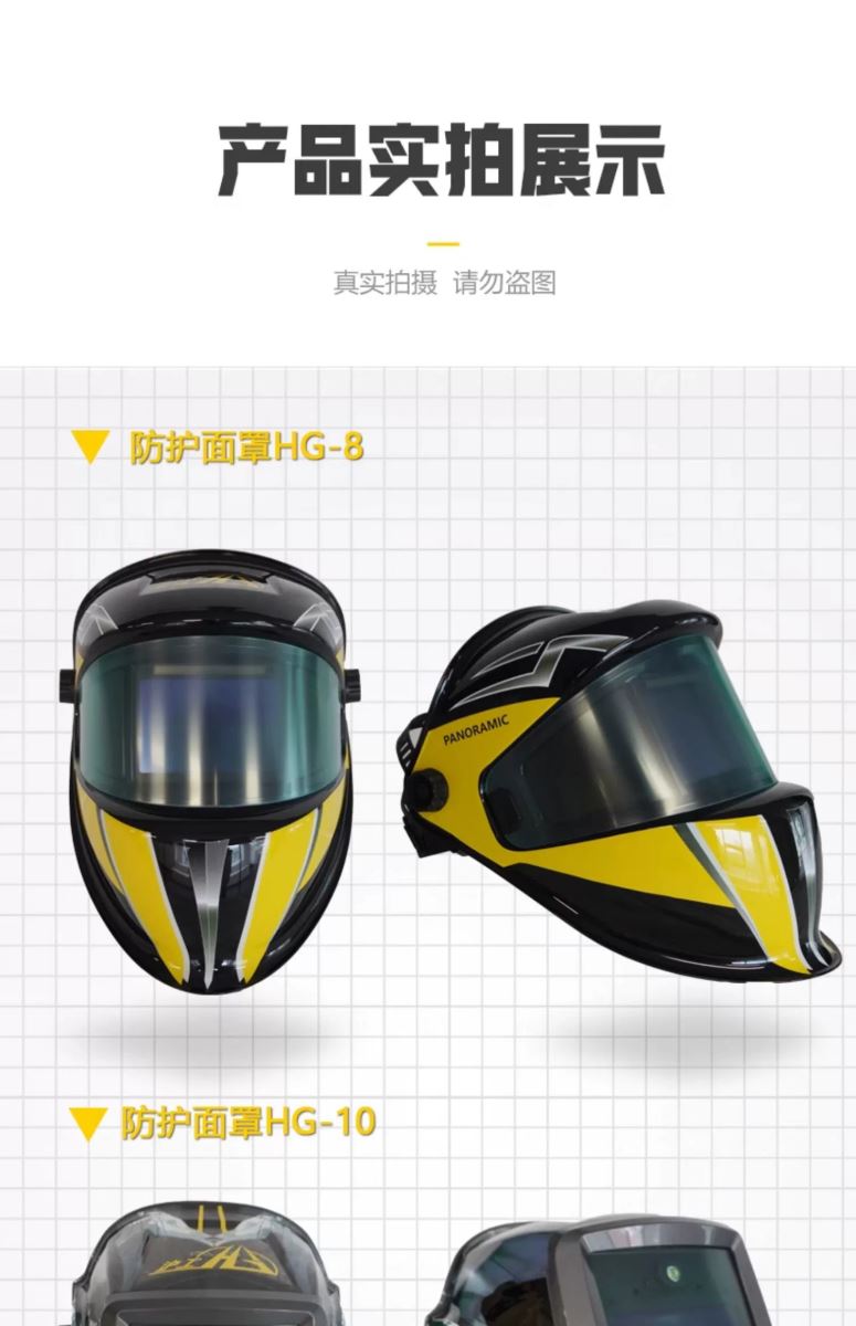 3499拉斯维加斯(官方认证)网站-Made in PRC