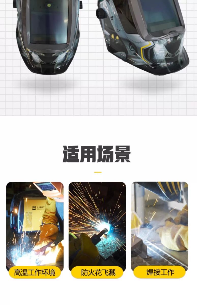 3499拉斯维加斯(官方认证)网站-Made in PRC
